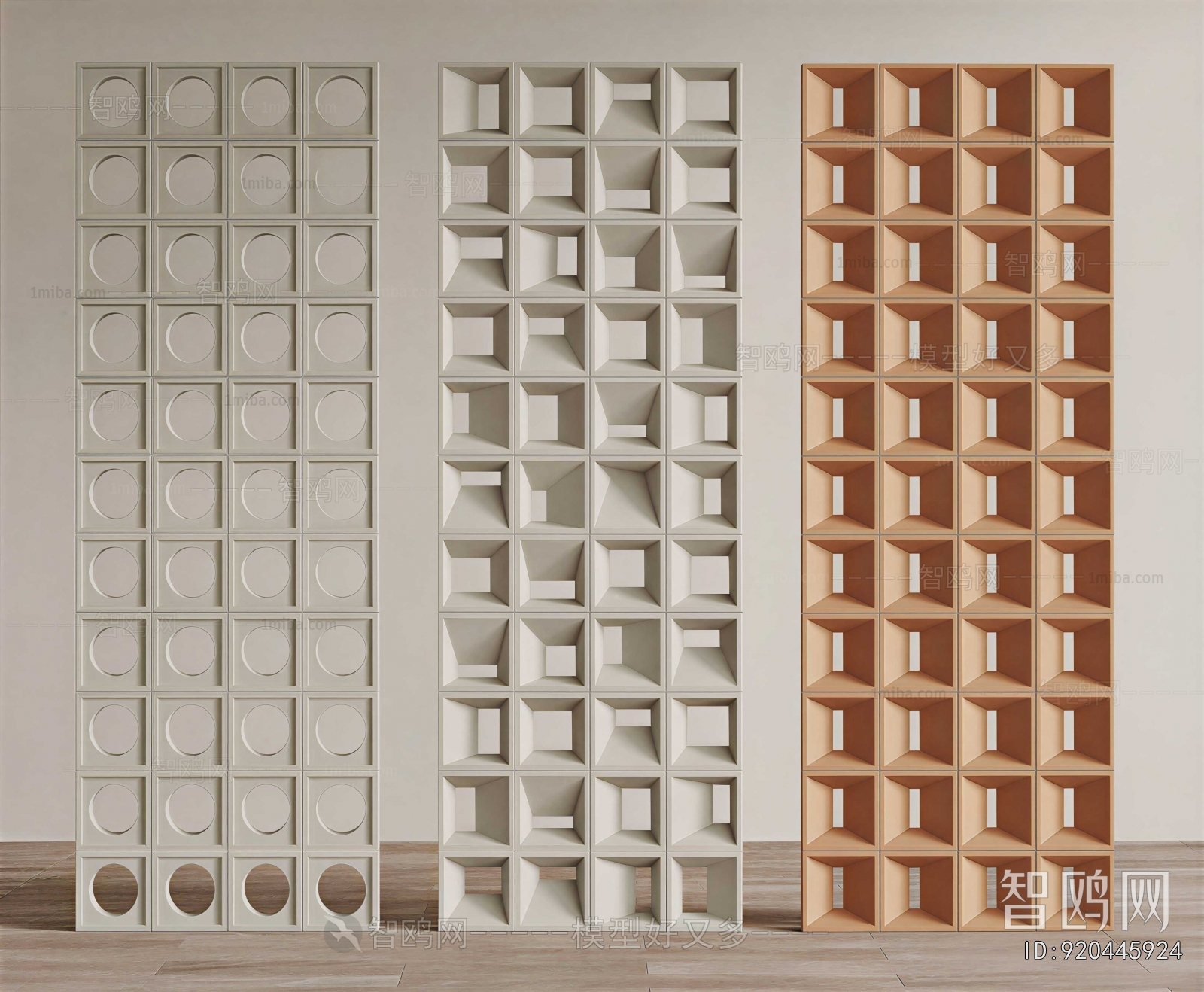 Modern Cement Brick Screen Partition