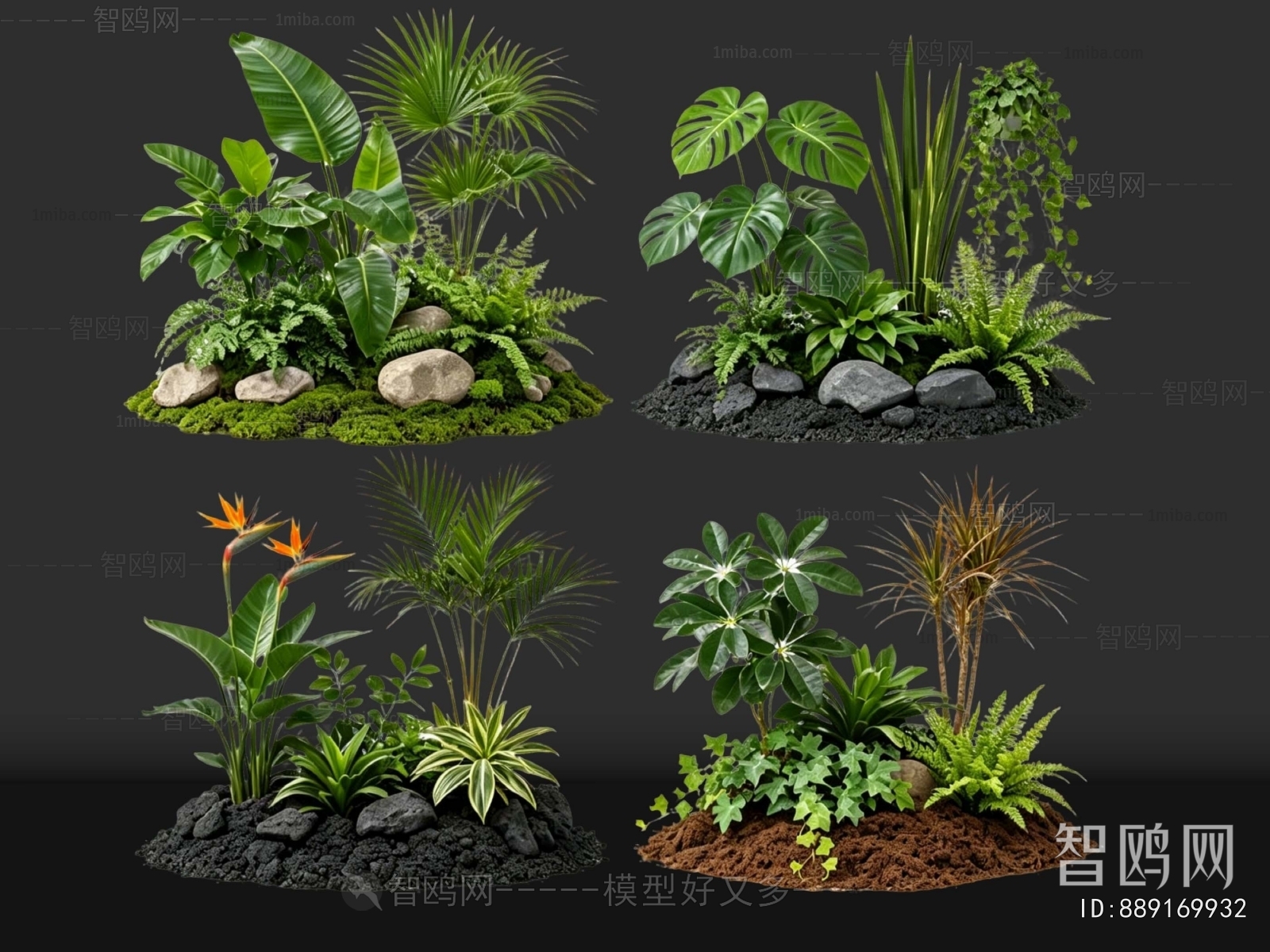 Modern Plant Pile