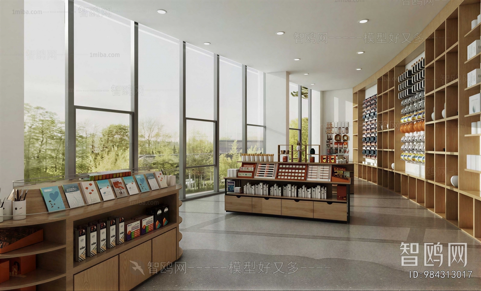 Modern Library
