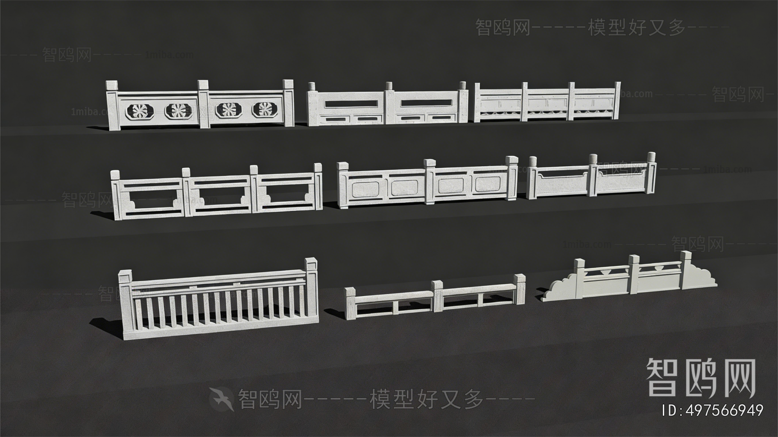 New Chinese Style Guardrail