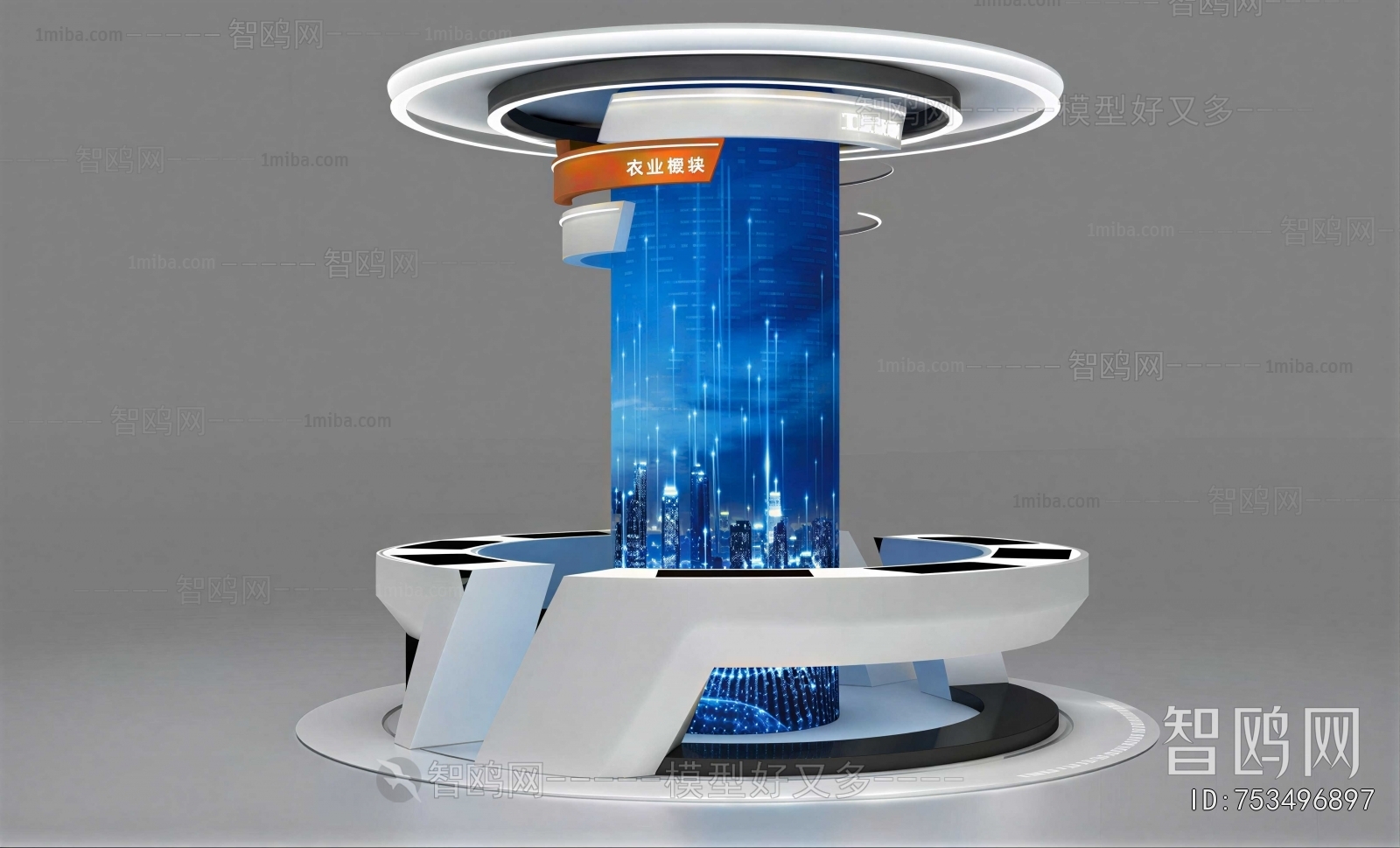 Modern Showcase