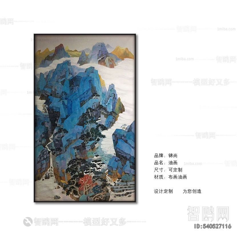 Abstract Painting
