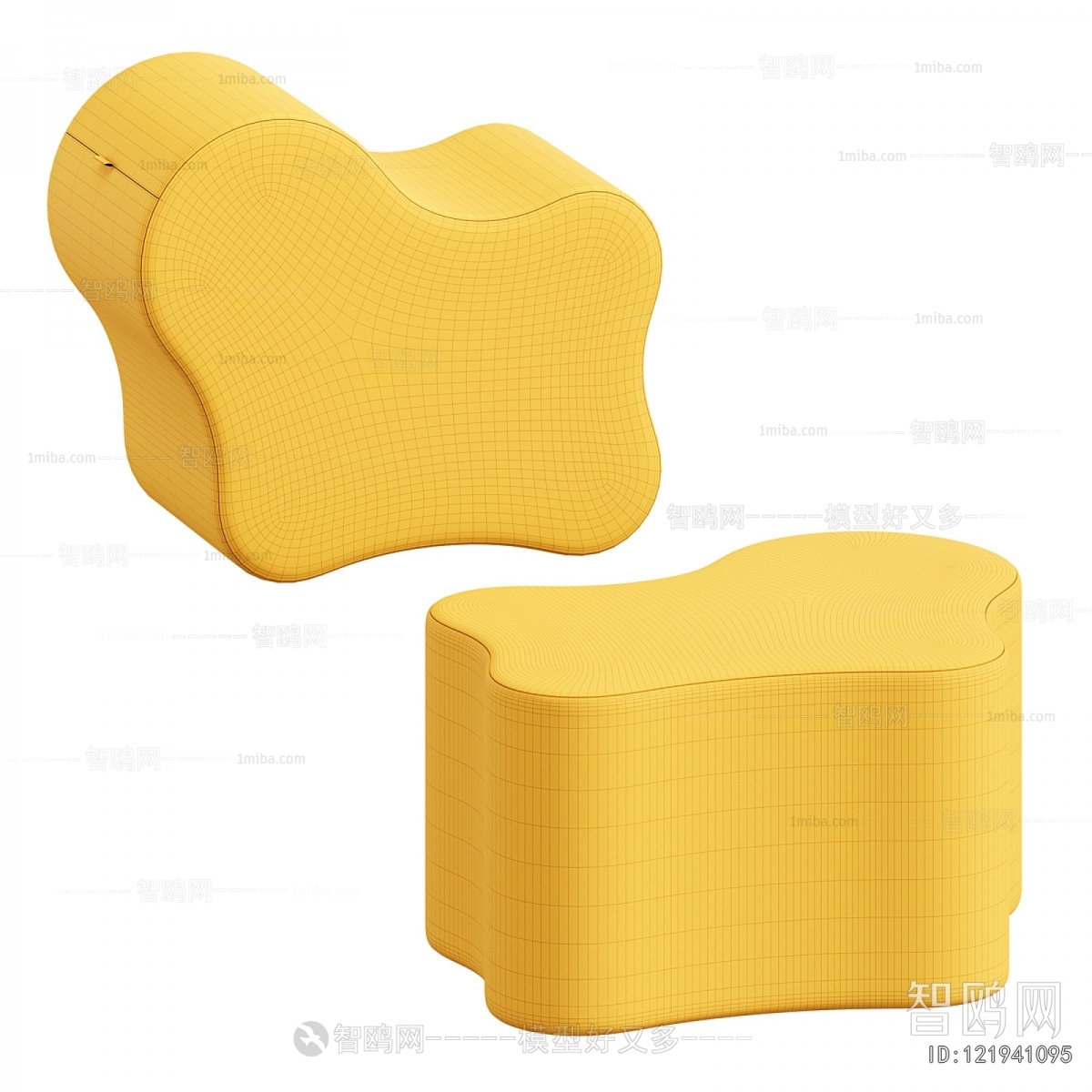 Modern Stool