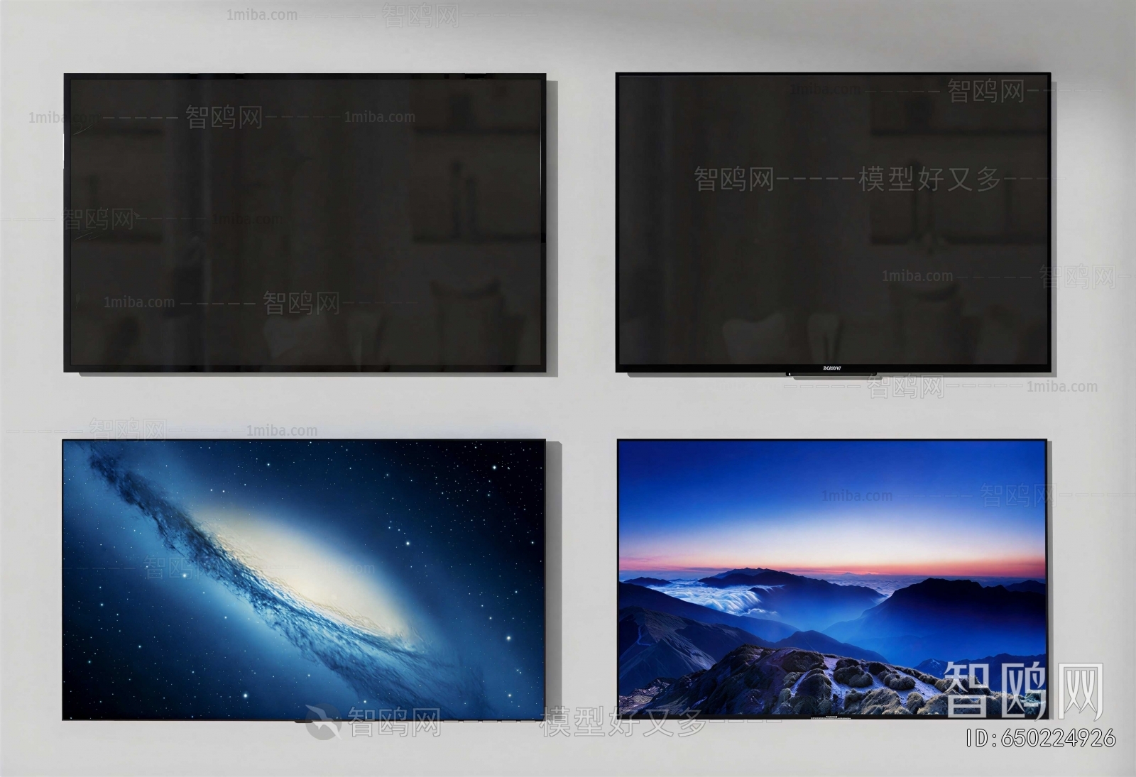 Modern TV Set