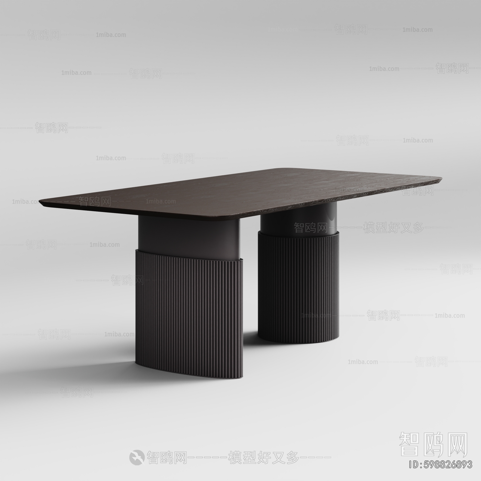 Modern Dining Table