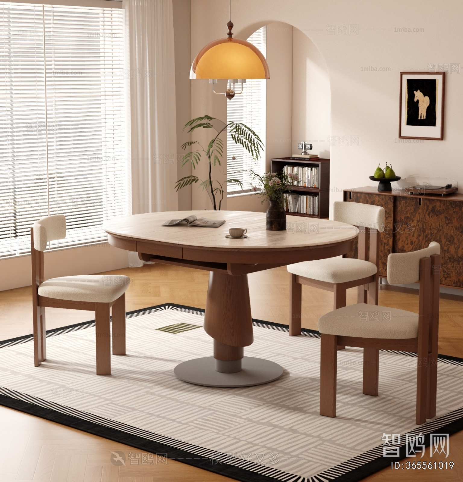 Modern Dining Table And Chairs