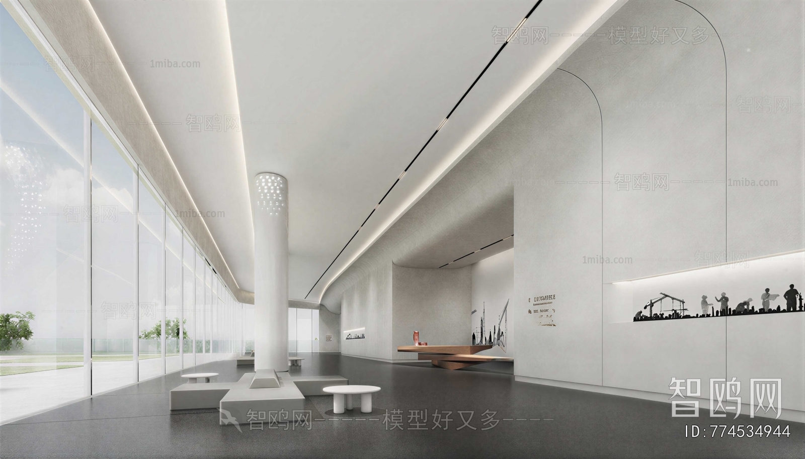 Modern Exhibition Hall