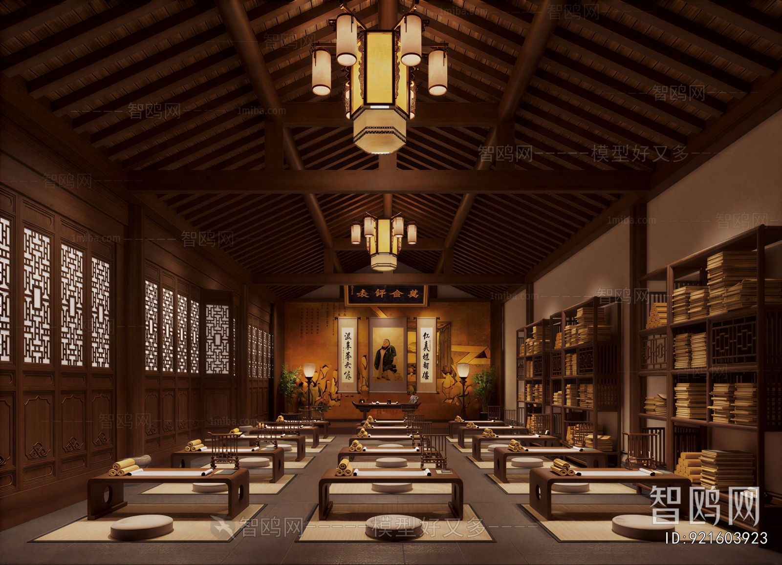 Chinese Style Training Institution