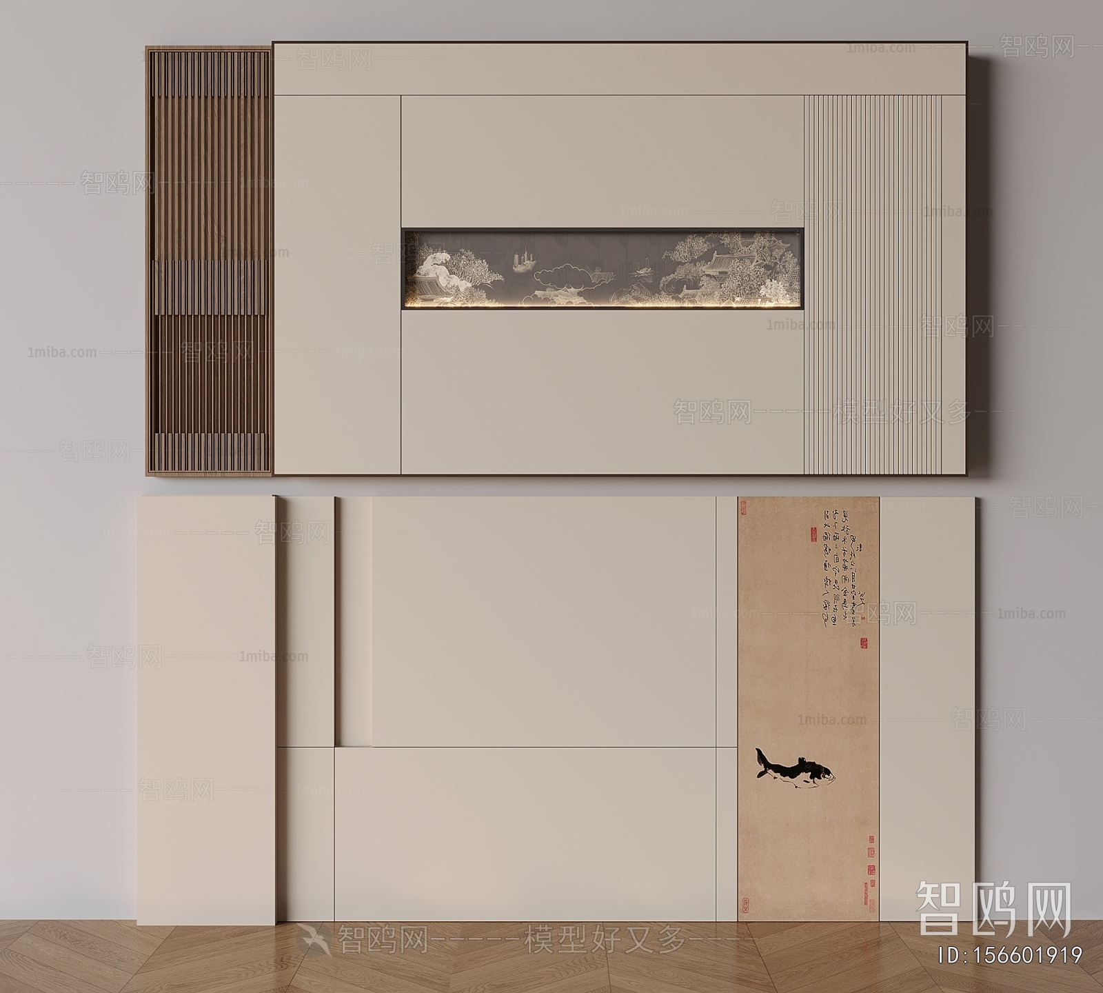 New Chinese Style TV Wall
