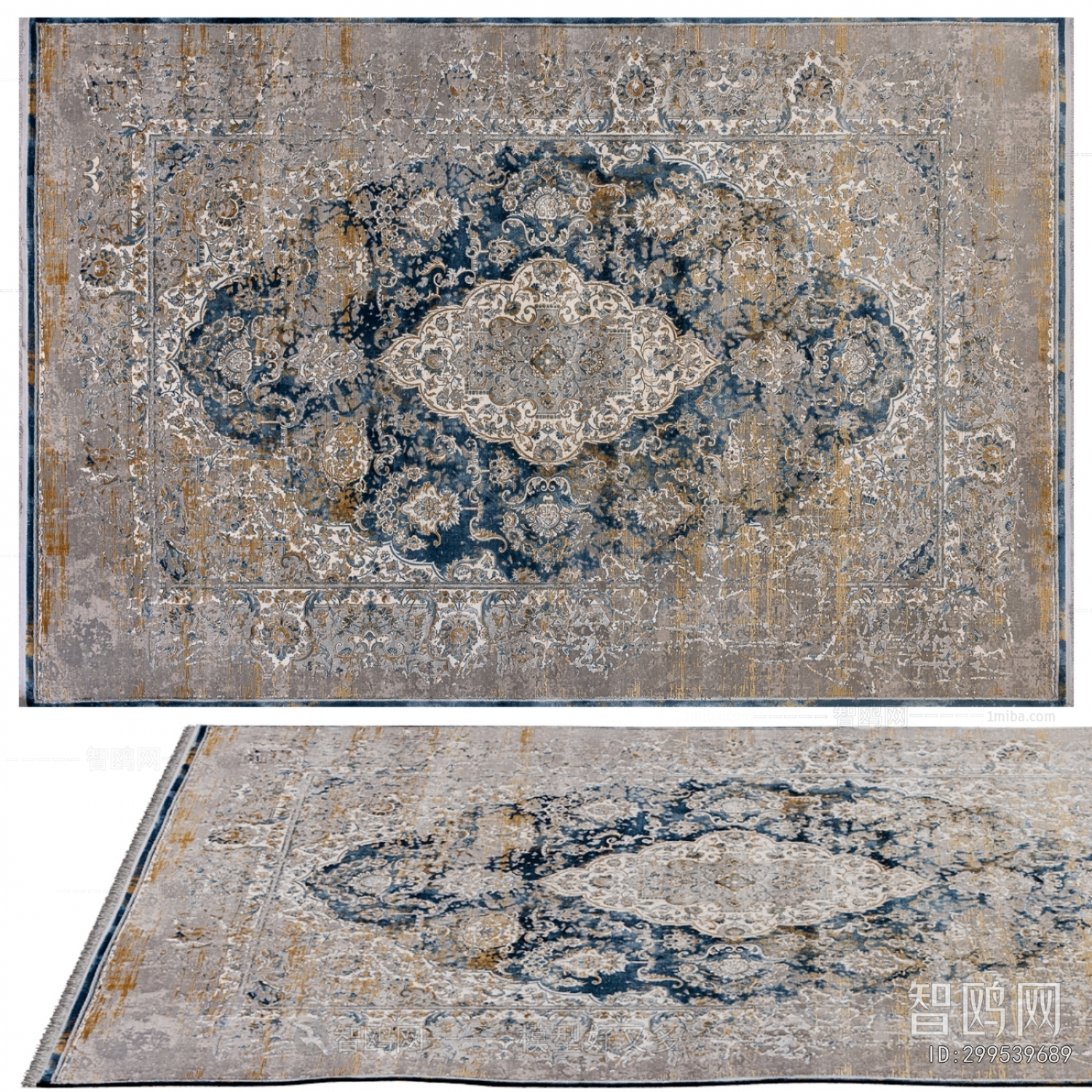 American Style The Carpet