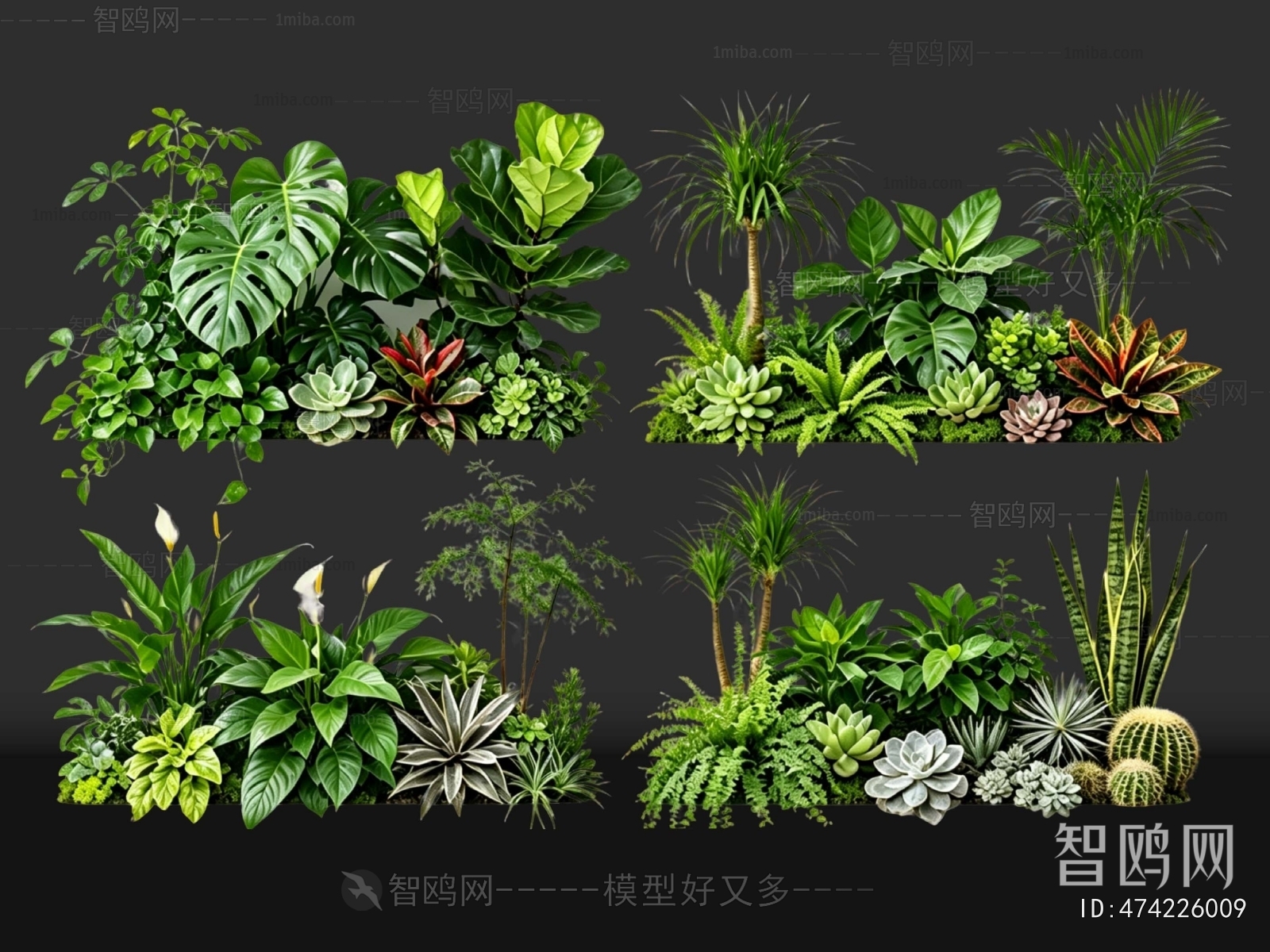 Modern Plant Pile
