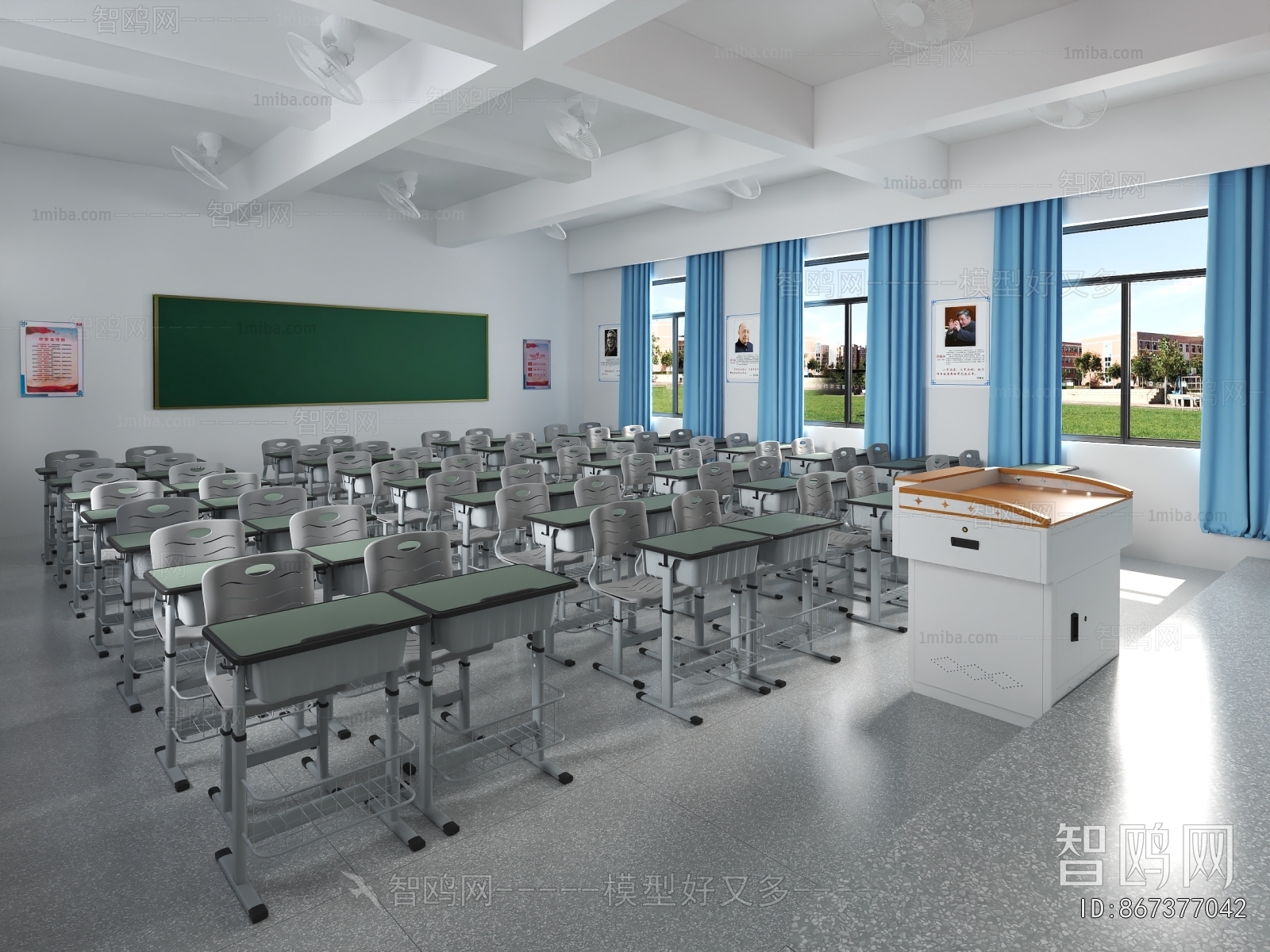 Modern School Classrooms