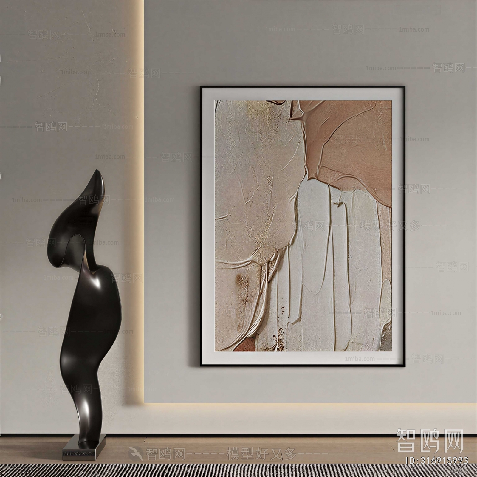 Modern Painting