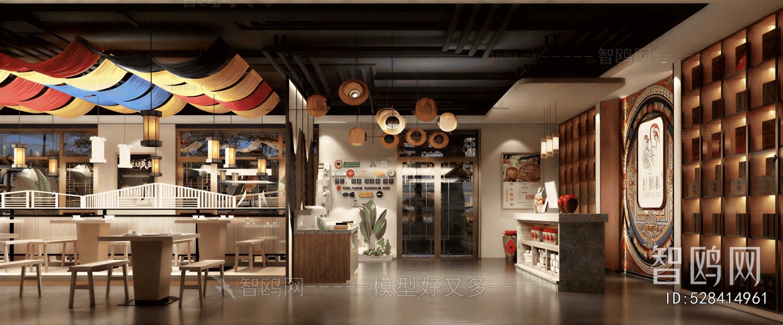 Modern Hot Pot Restaurant