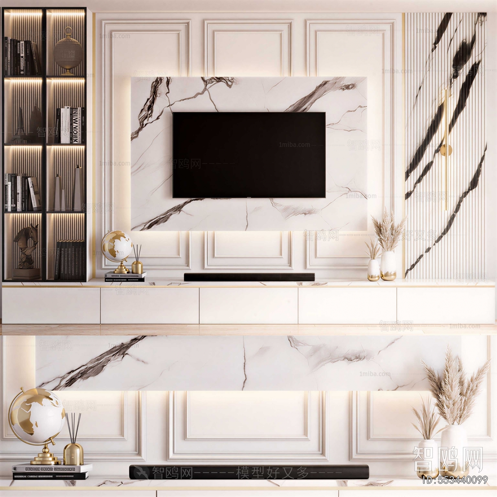 Modern TV Wall