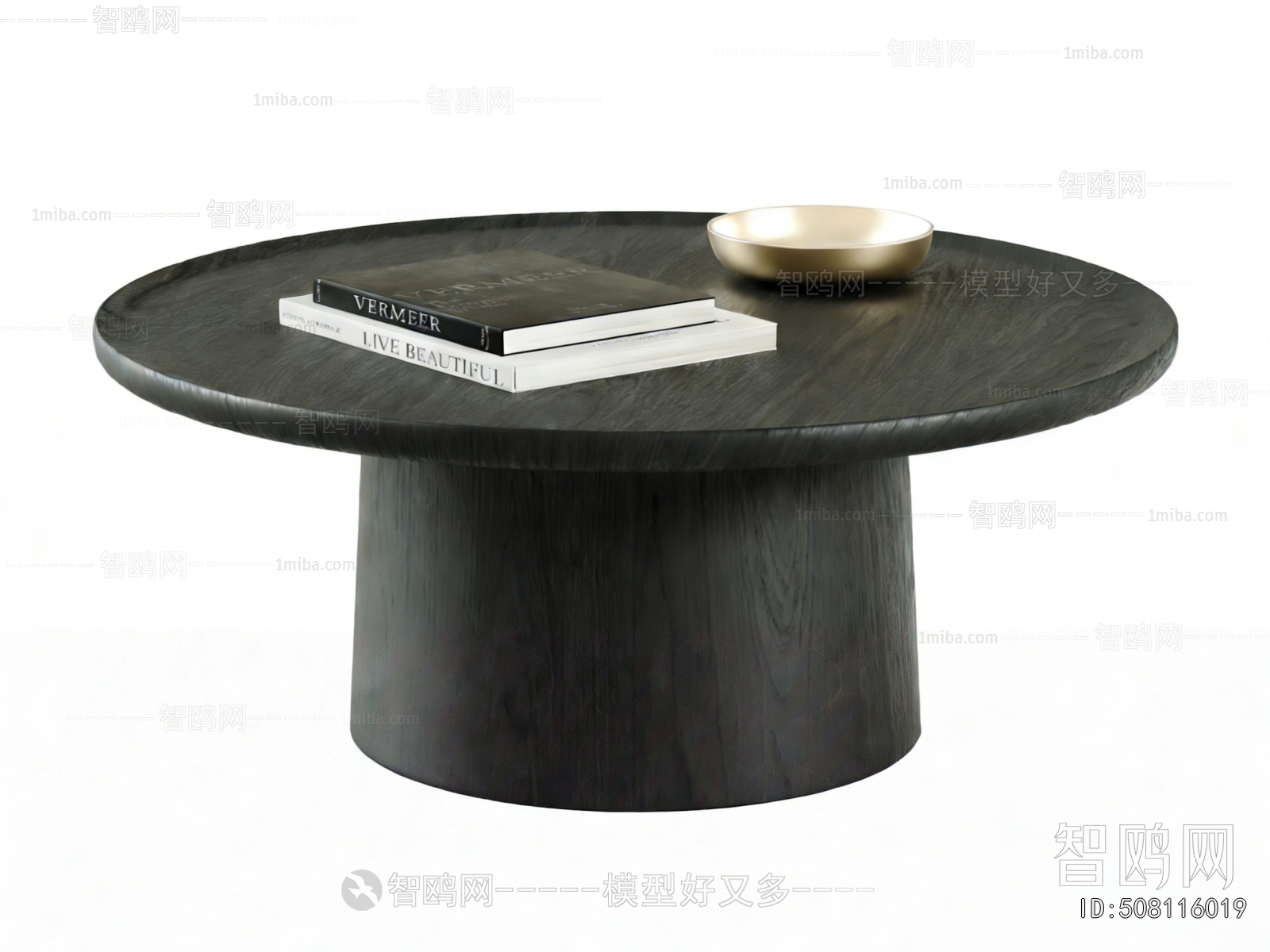 Modern Coffee Table