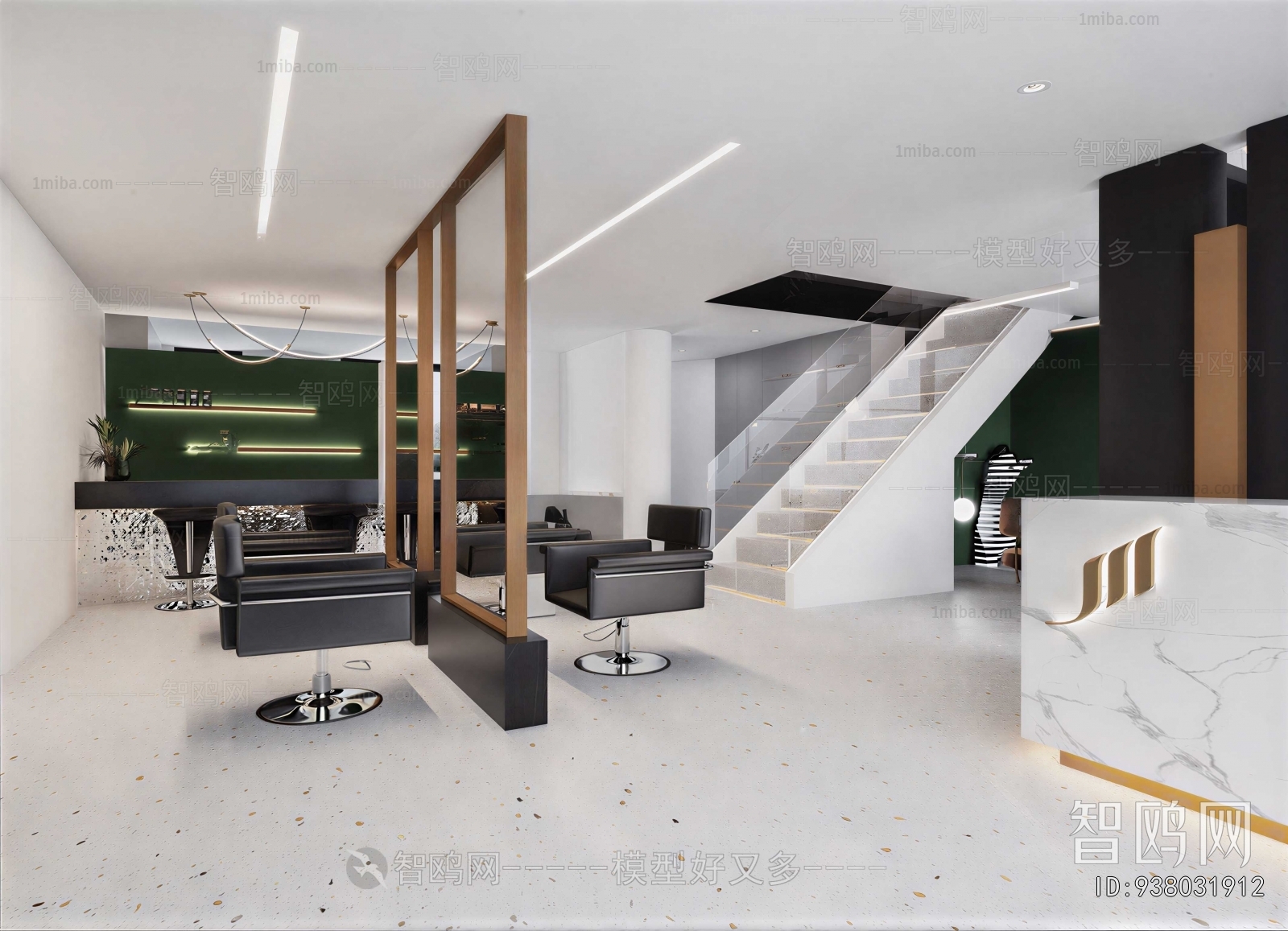 Modern Barbershop