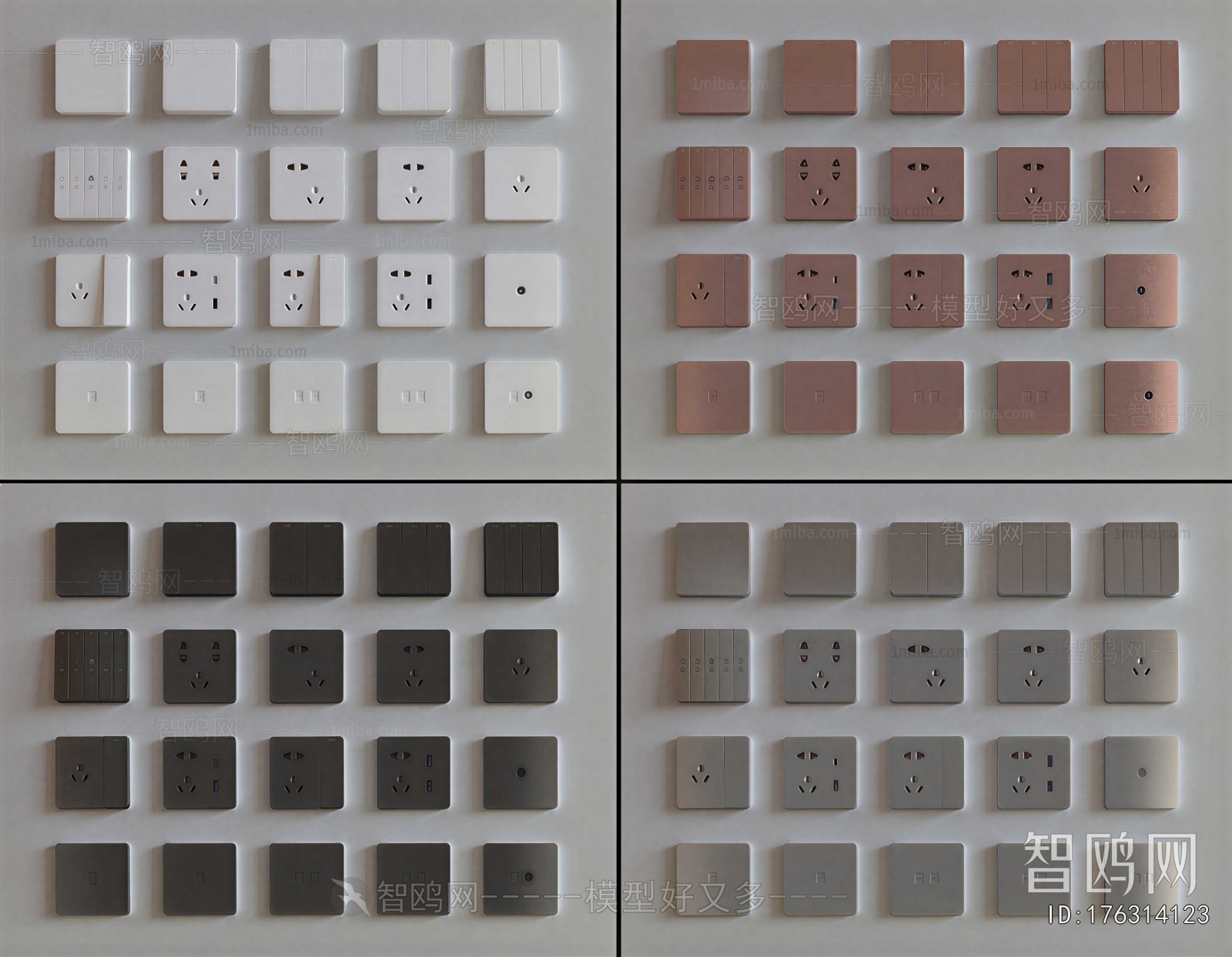 Modern Switch Socket Panel