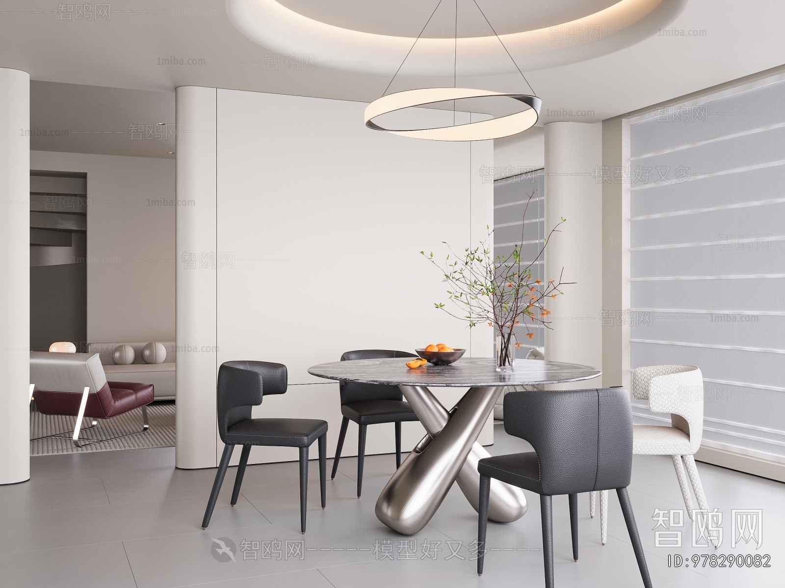 Modern Dining Room