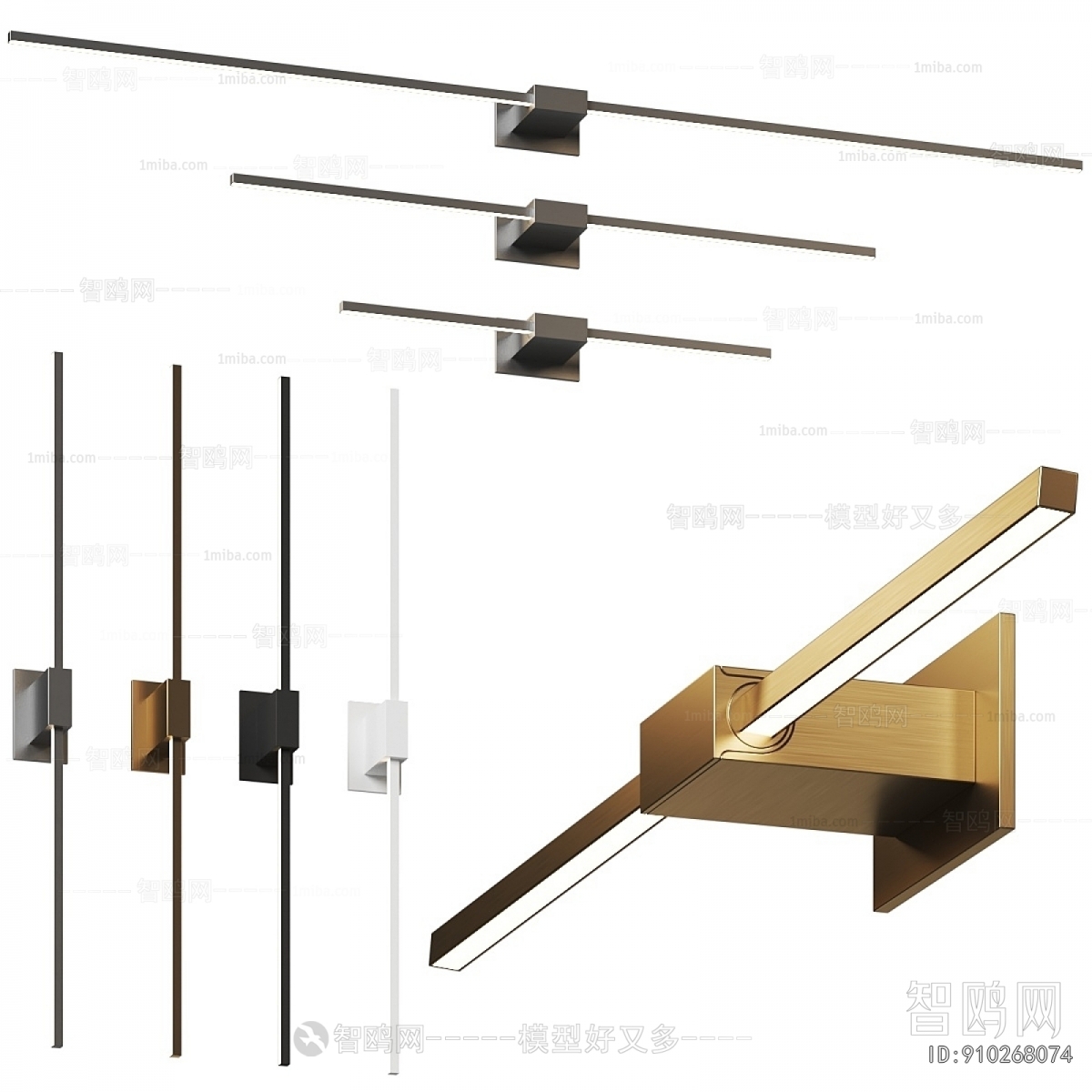 Modern Wall Lamp