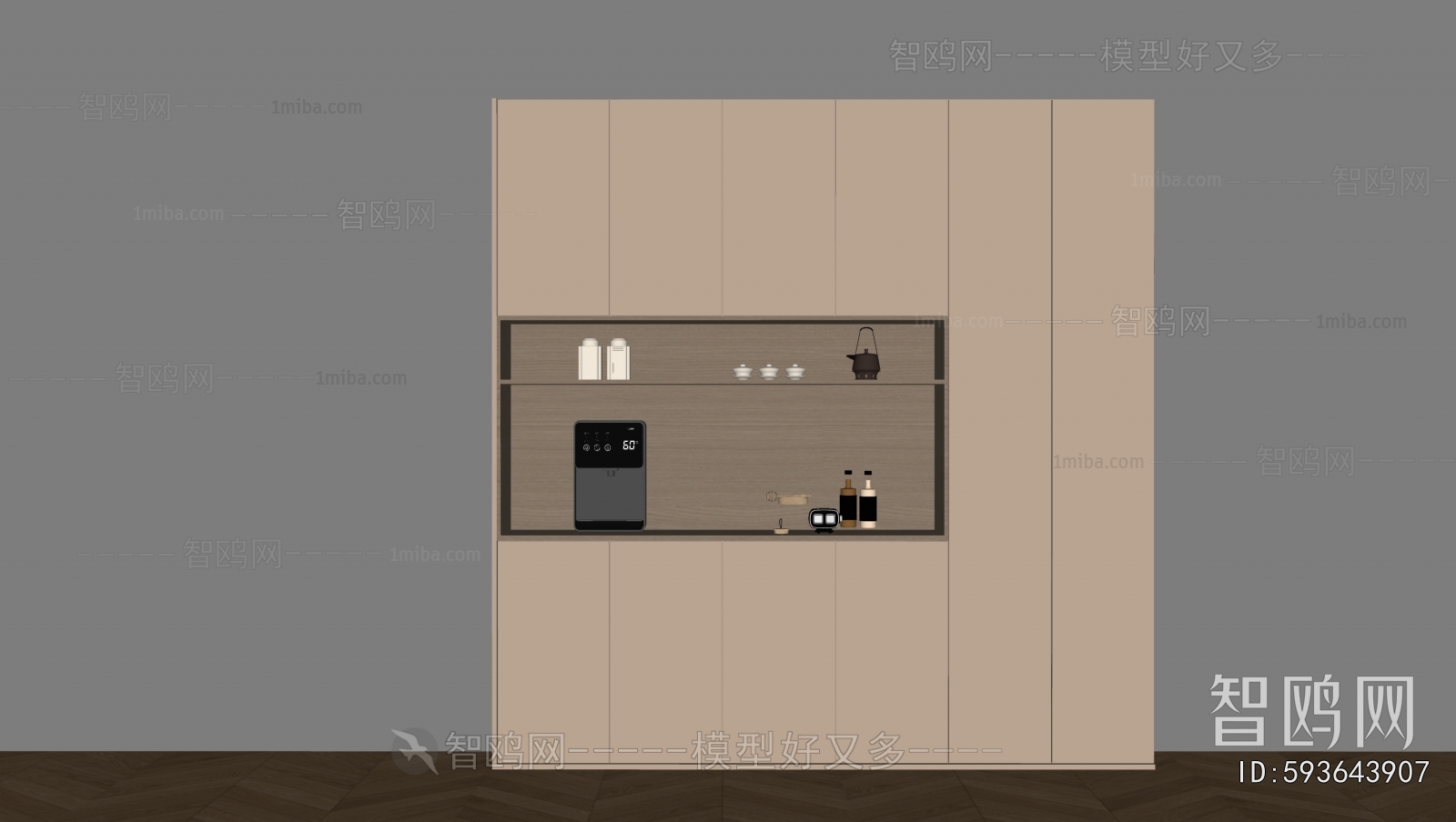 Modern Sideboard