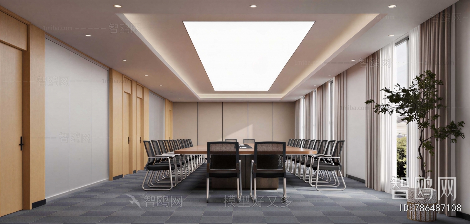 Modern Meeting Room