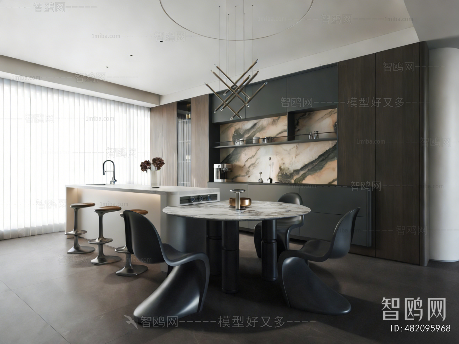 Modern Dining Room