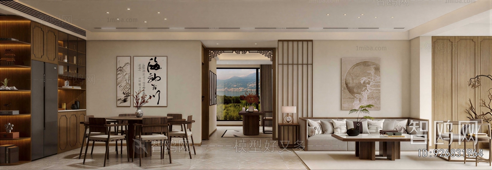 New Chinese Style A Living Room