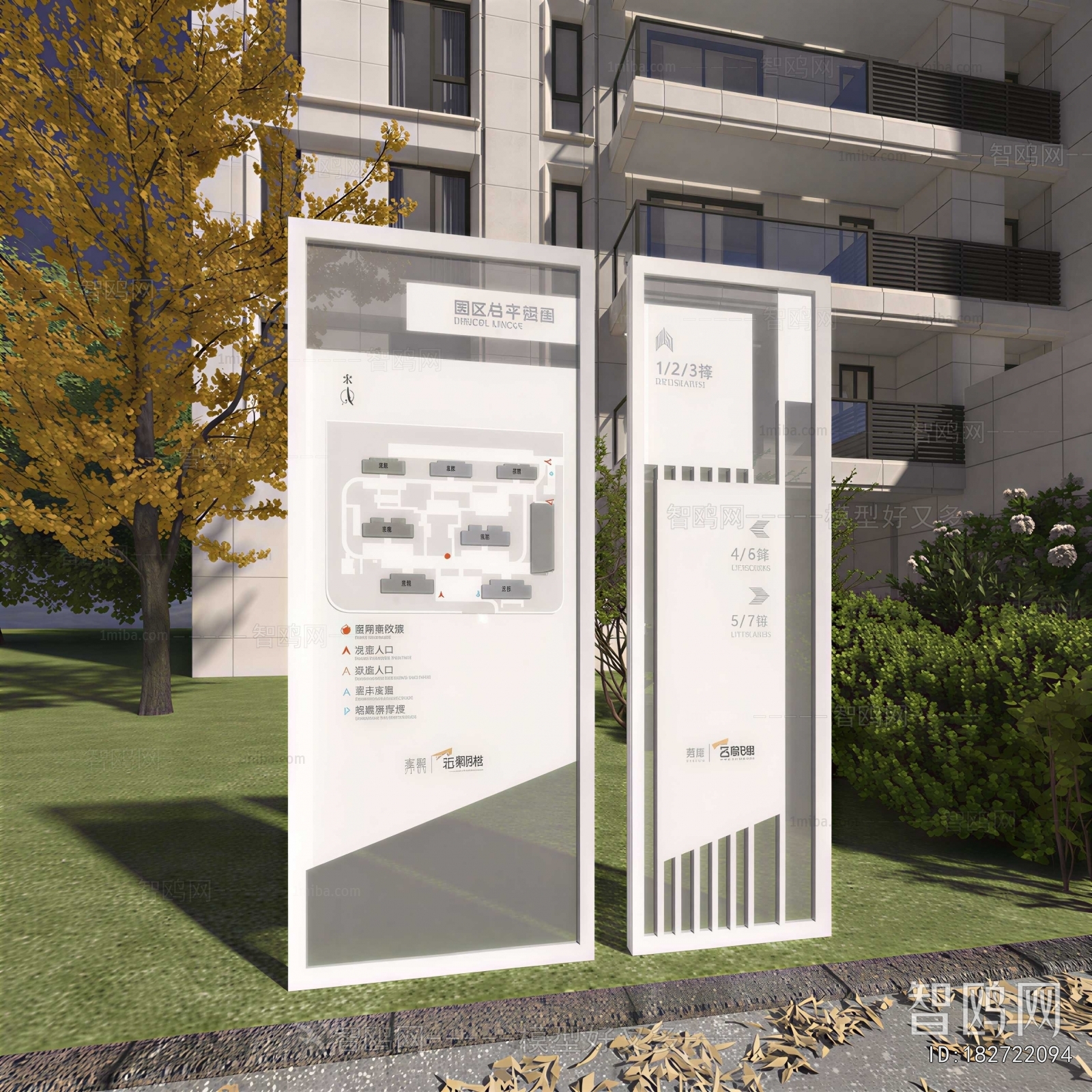 Modern Guide Board/bulletin Board