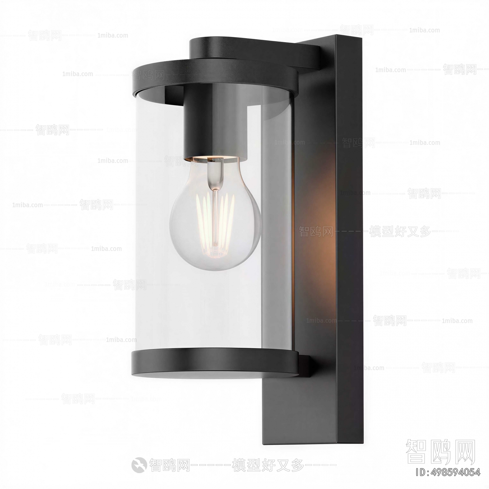 Modern Wall Lamp
