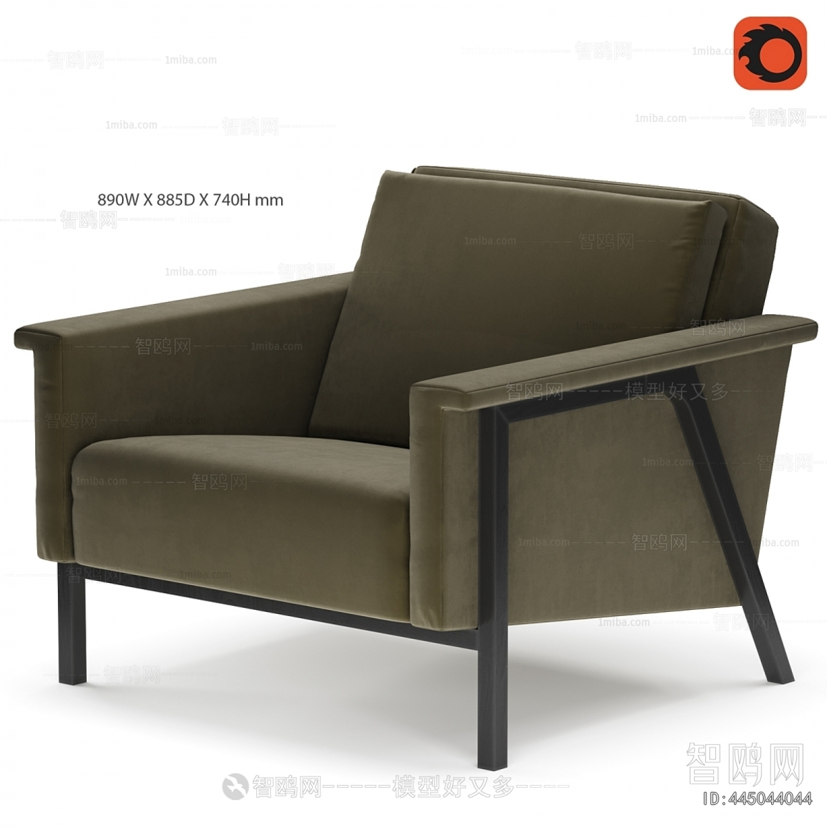 Modern Single Sofa