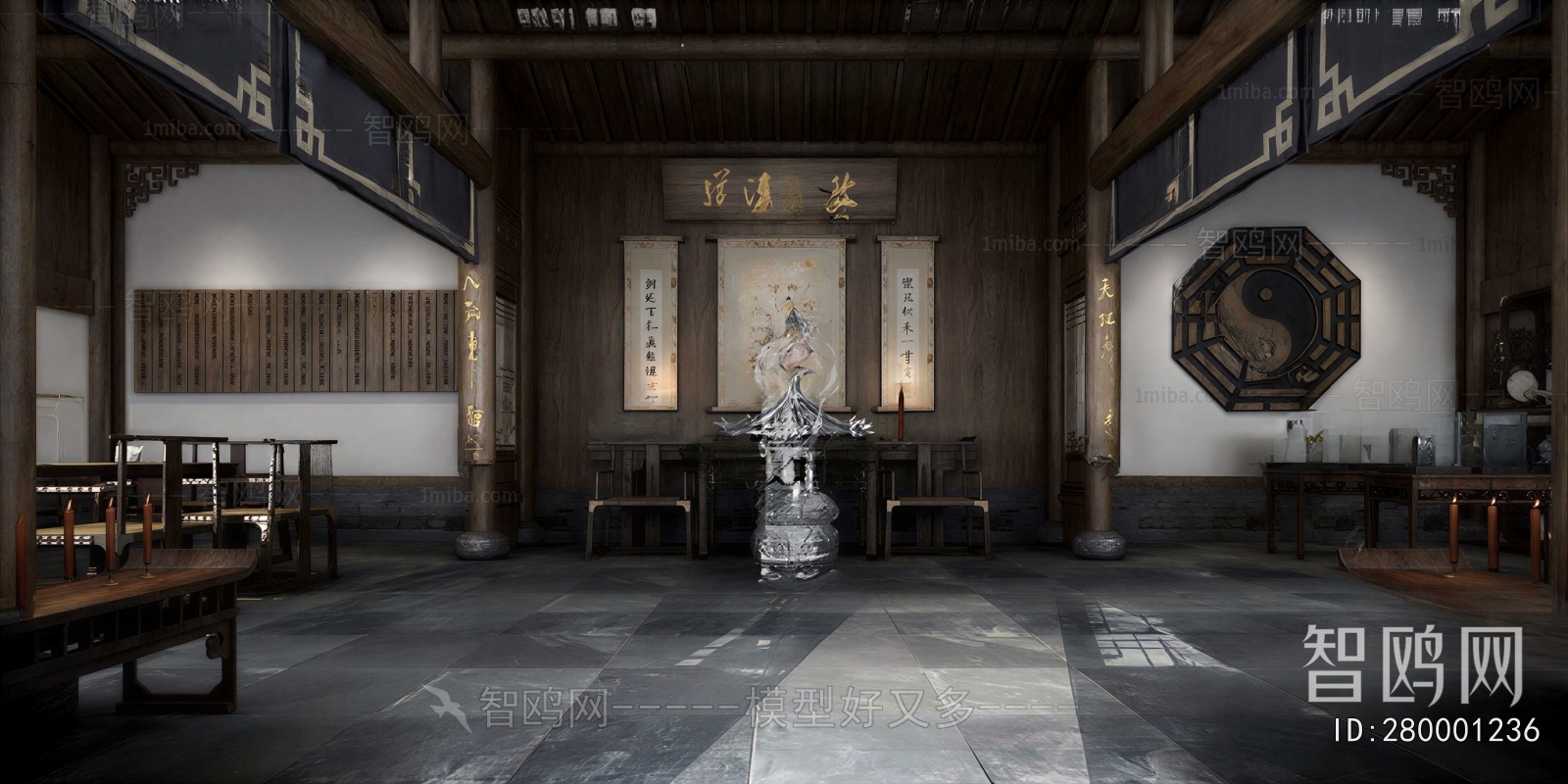 New Chinese Style A Living Room