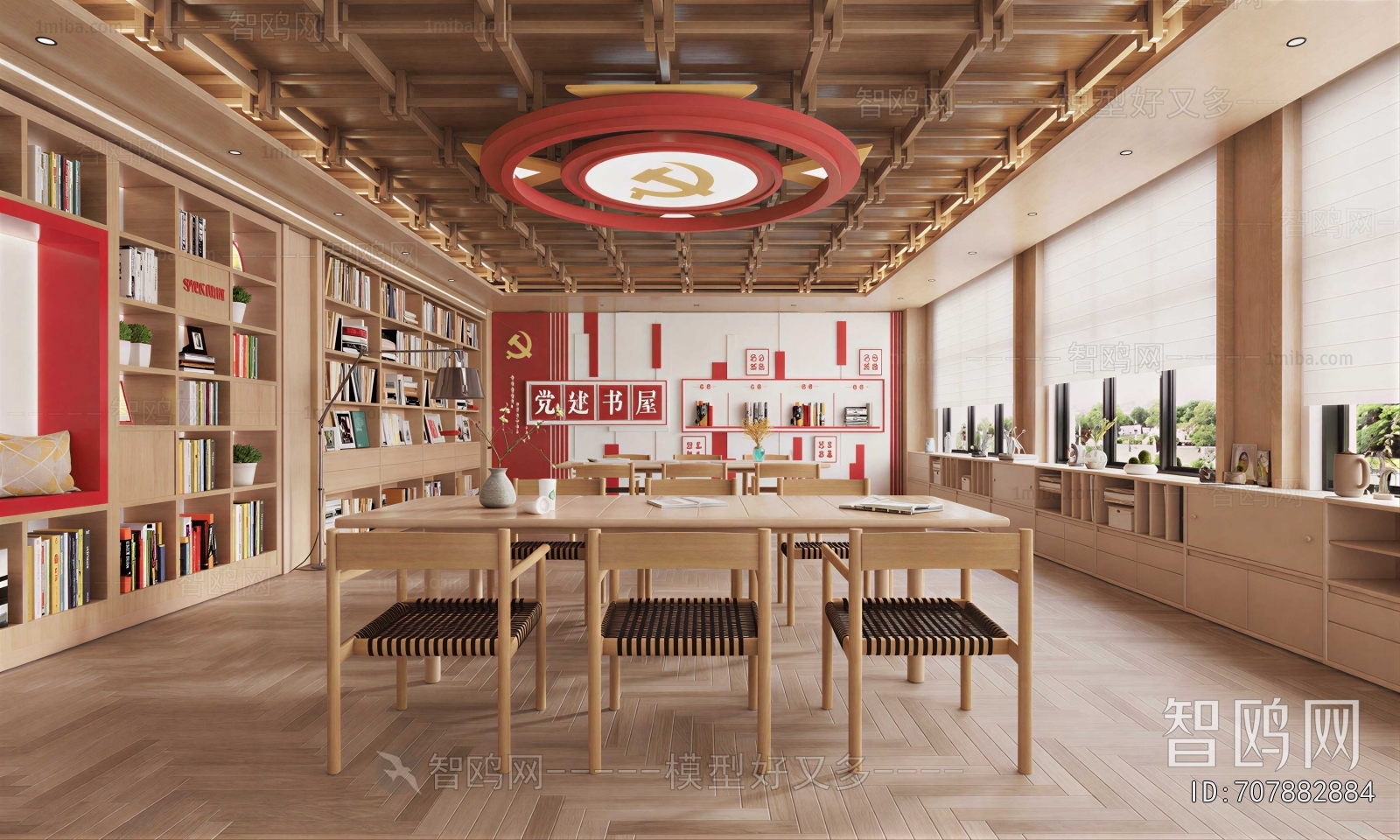 Modern Bookstore Book Bar