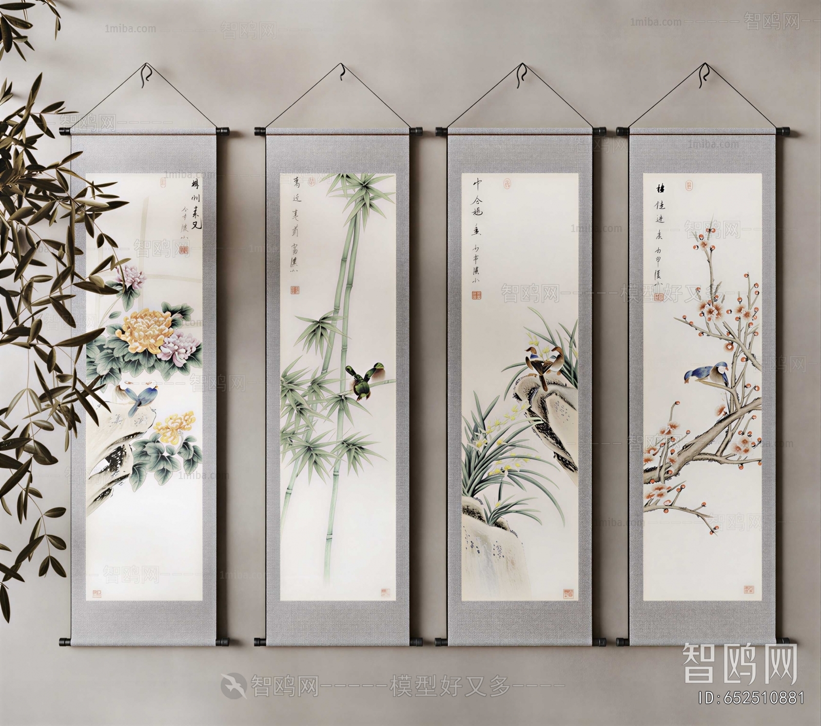 New Chinese Style Painting