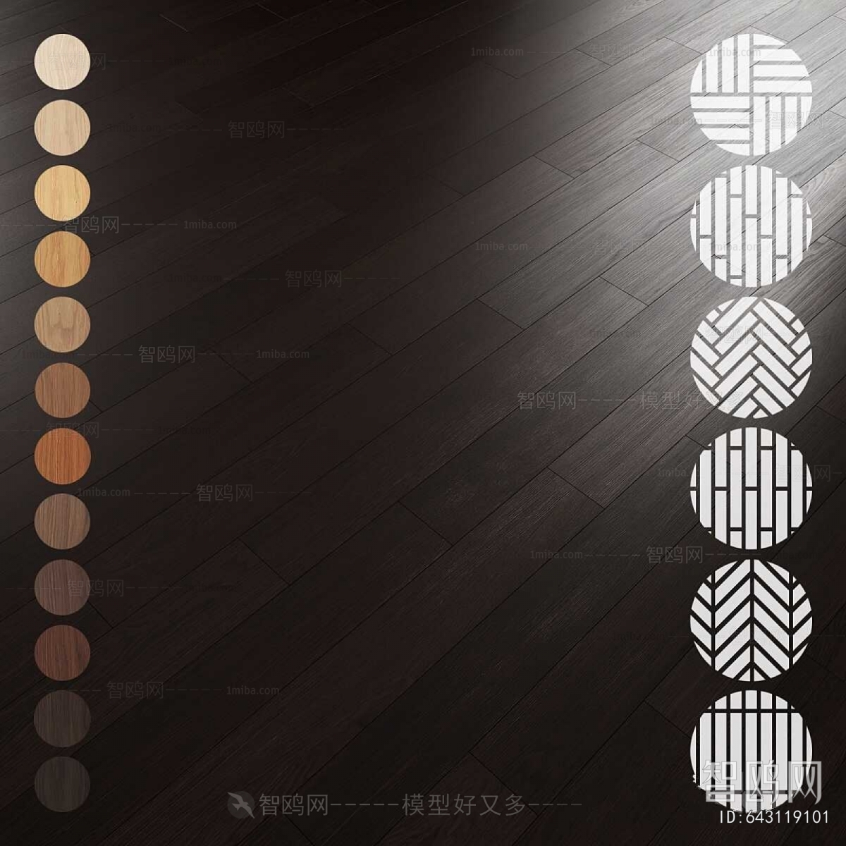 Modern Floor