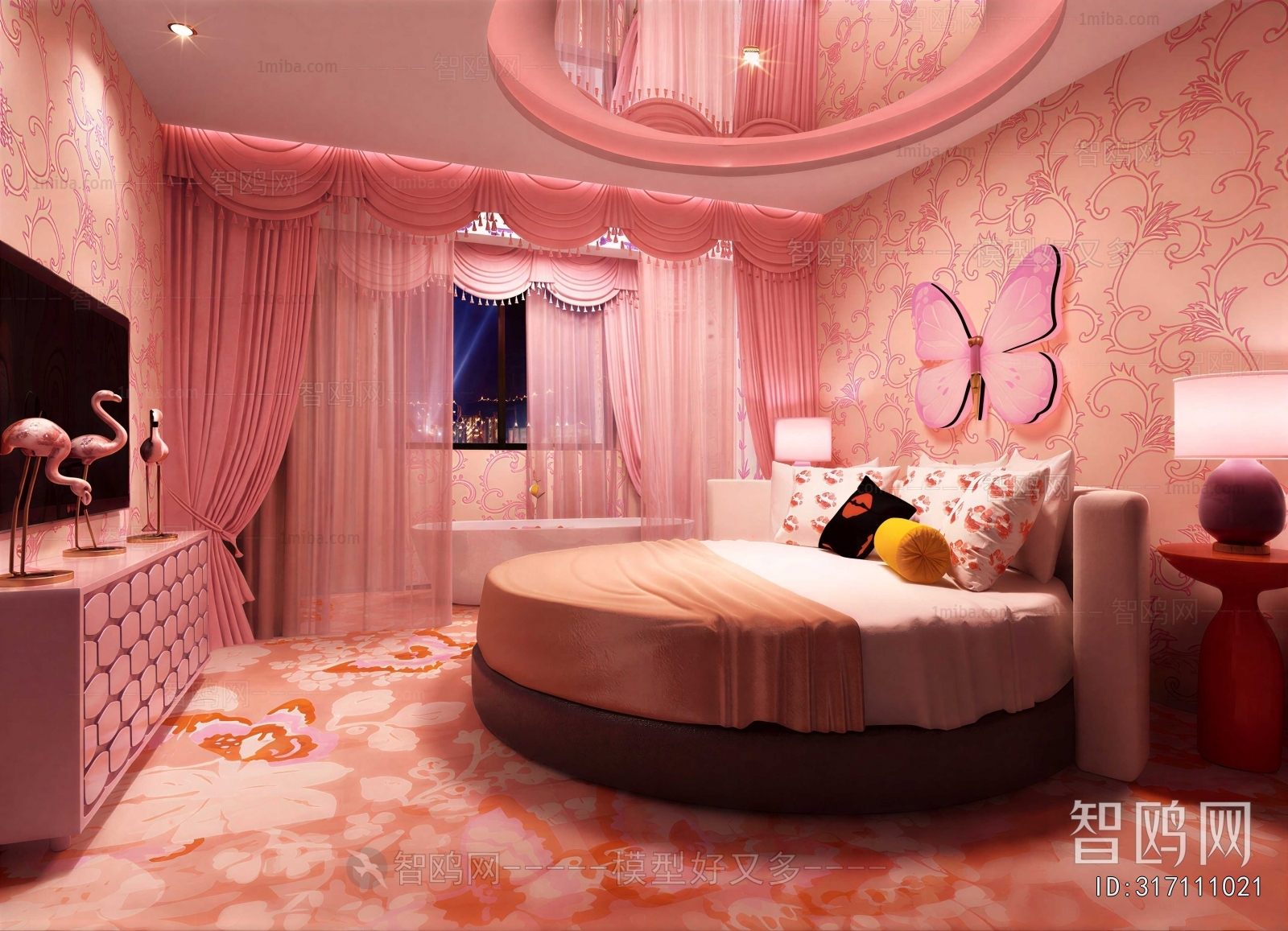 Modern Guest Room