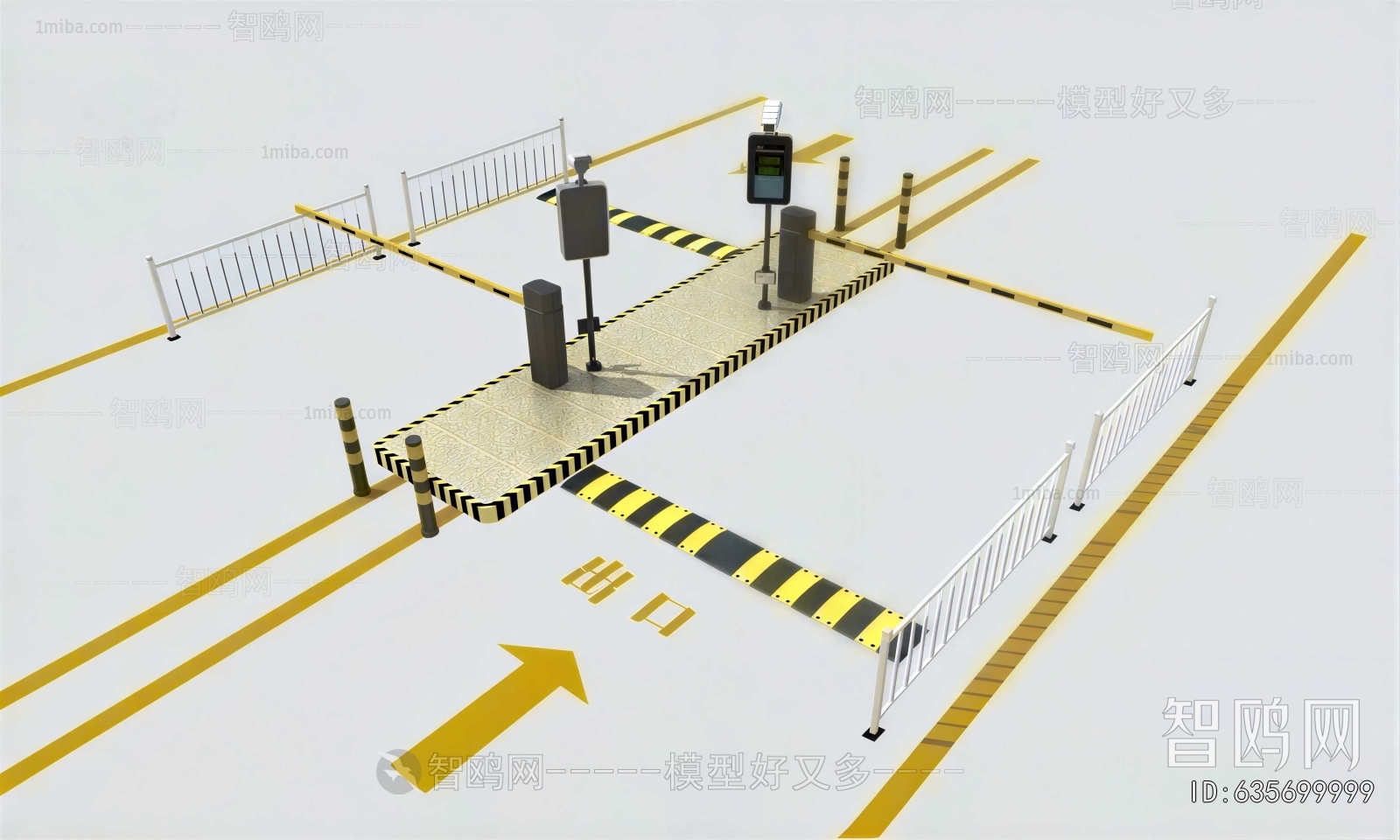 Modern Public Equipment