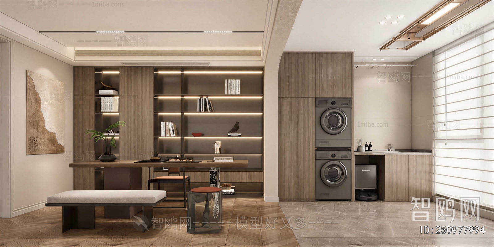 Modern Study Space