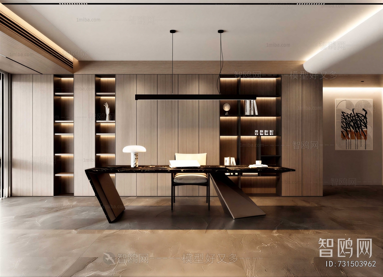 Modern Study Space