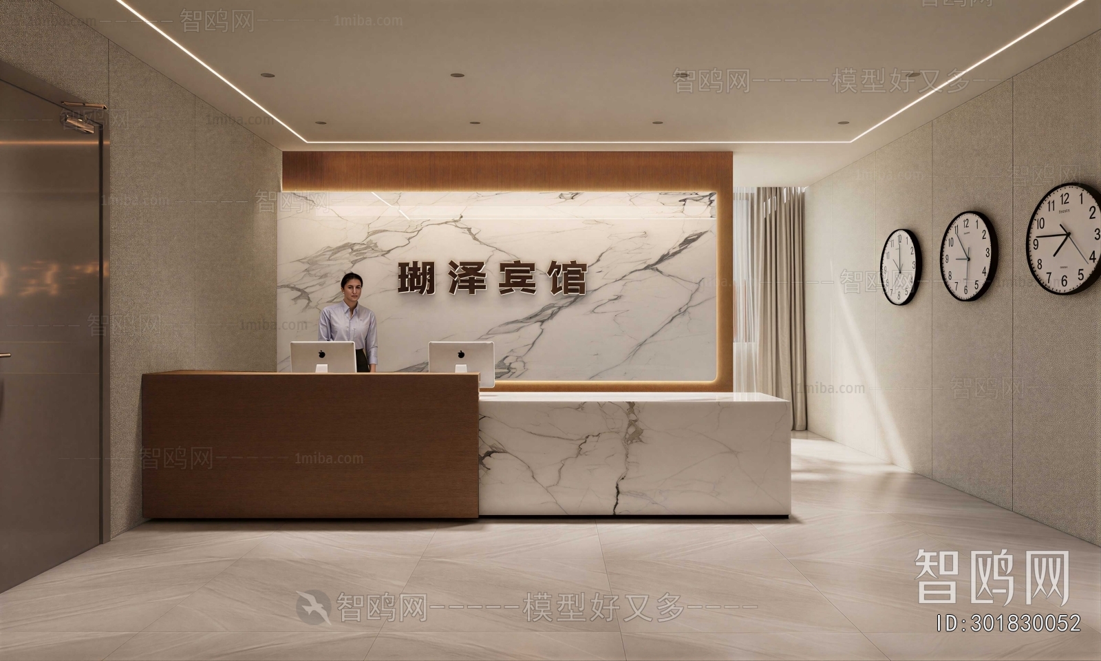 Modern Lobby Hall