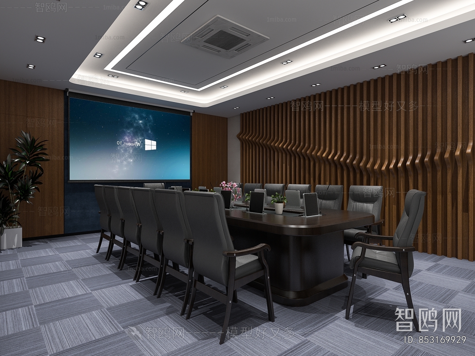 Modern Meeting Room