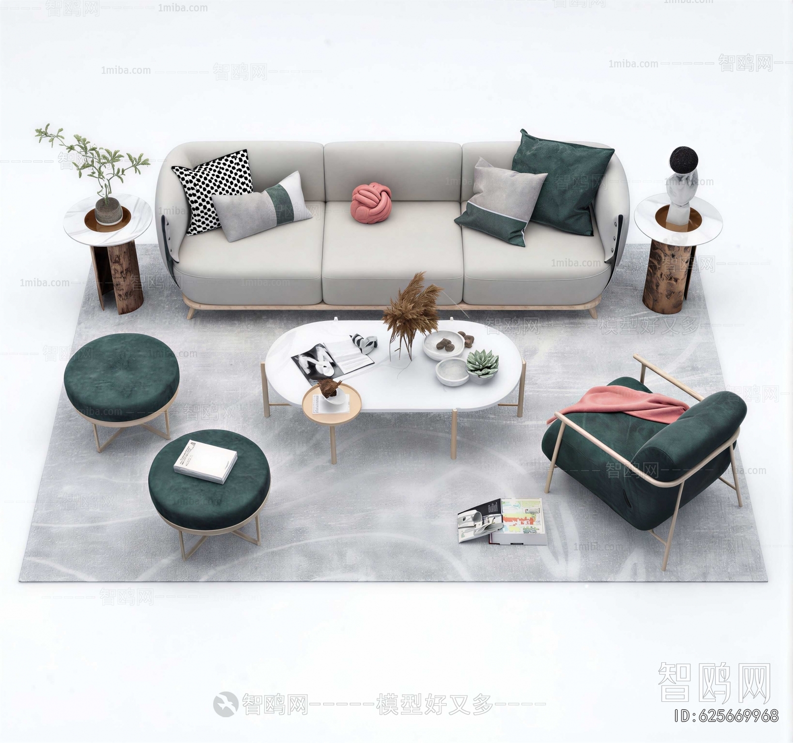 Modern Sofa Combination