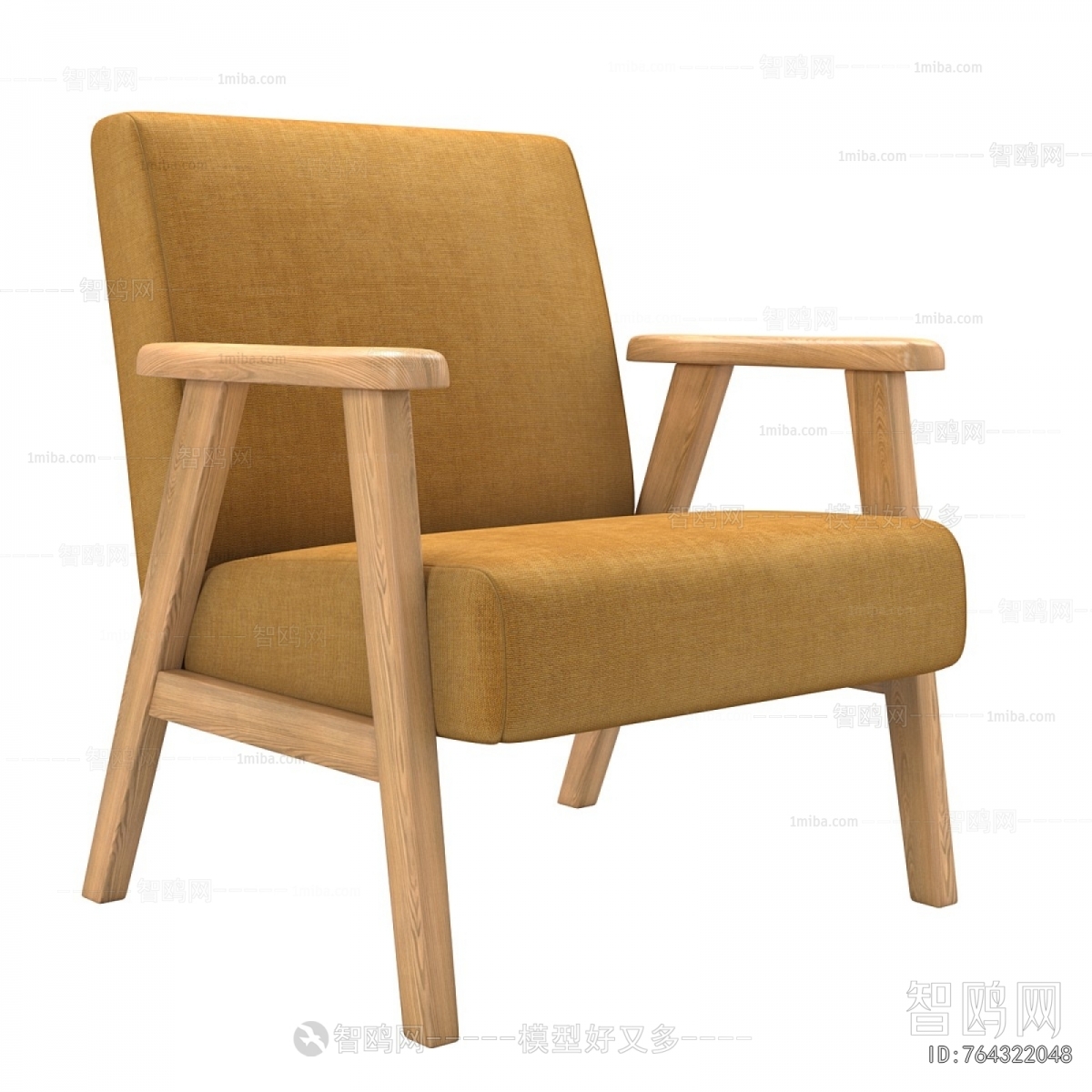Modern Lounge Chair