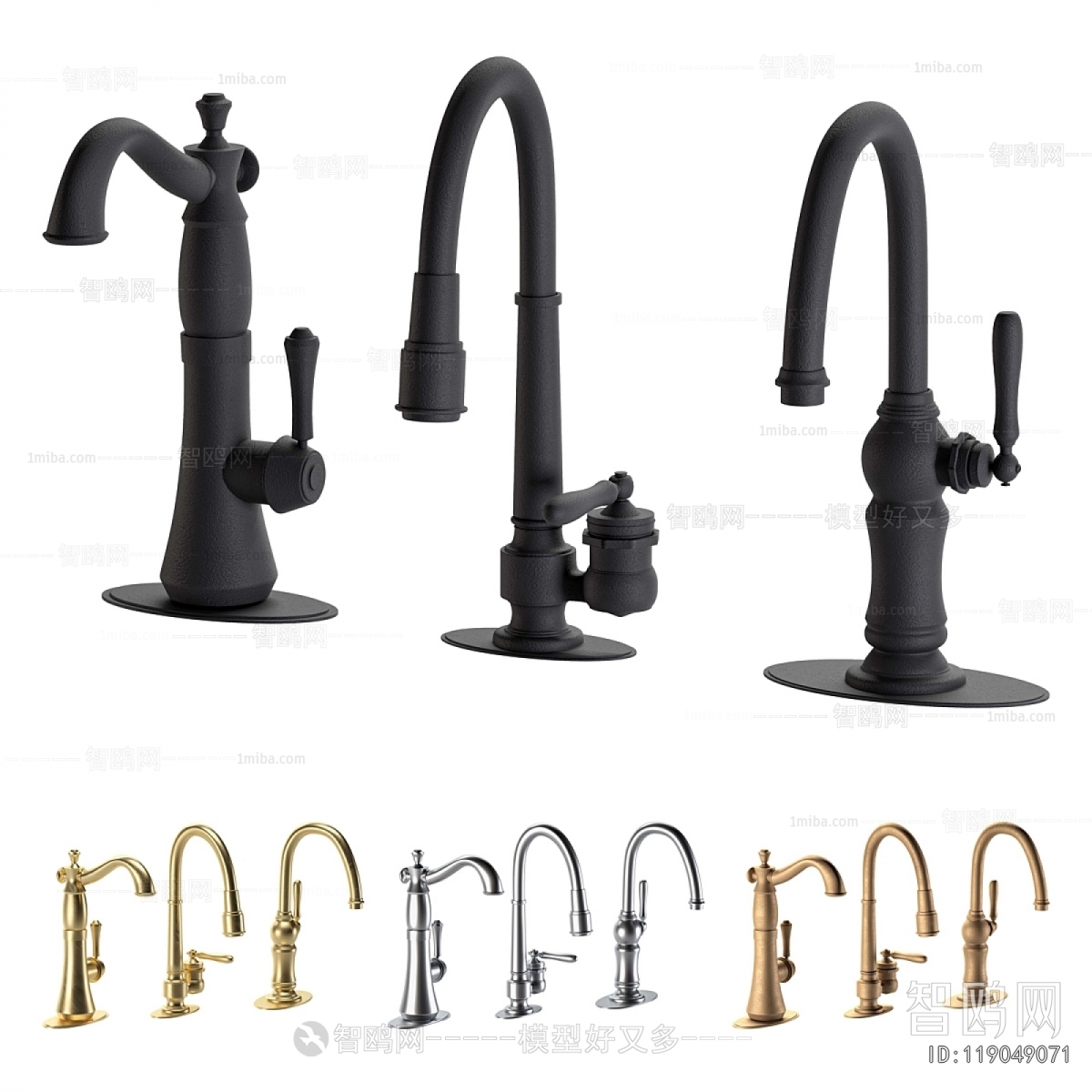 Modern Retro Style Faucet/Shower