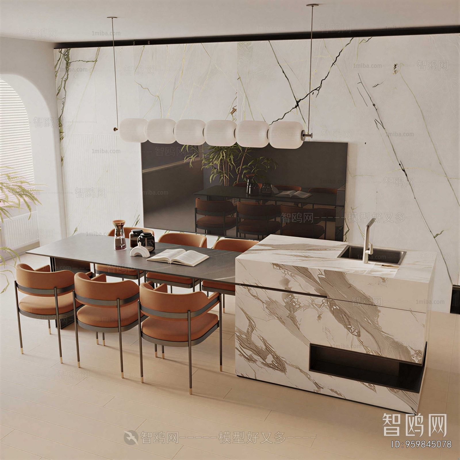 Modern Dining Room