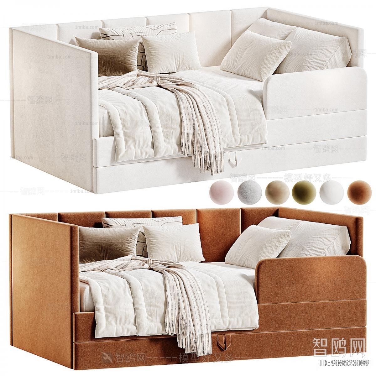 Modern Child's Bed