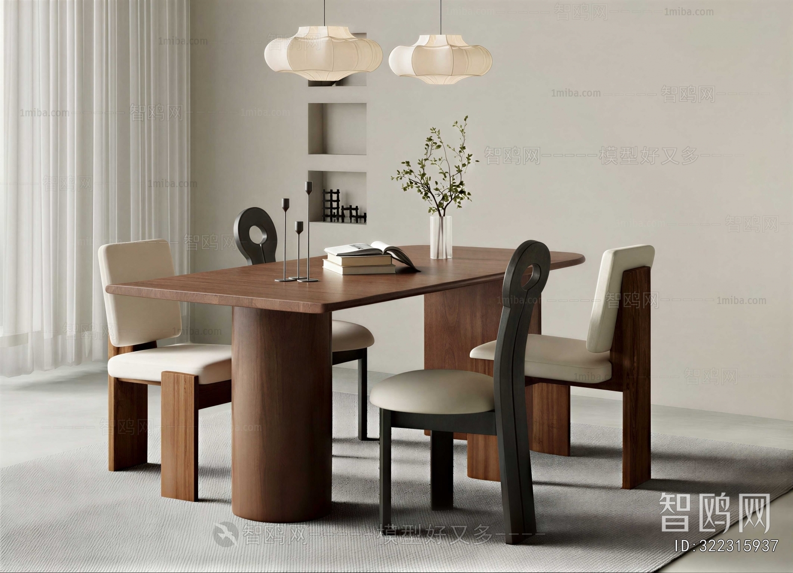 Modern Dining Table And Chairs