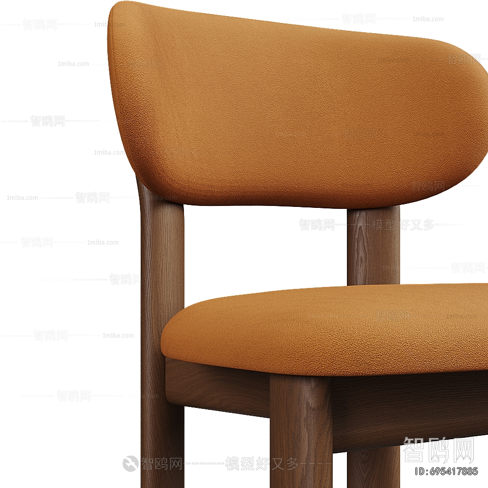 Modern Dining Chair