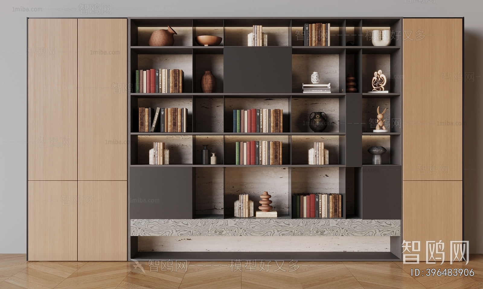 Modern Bookcase