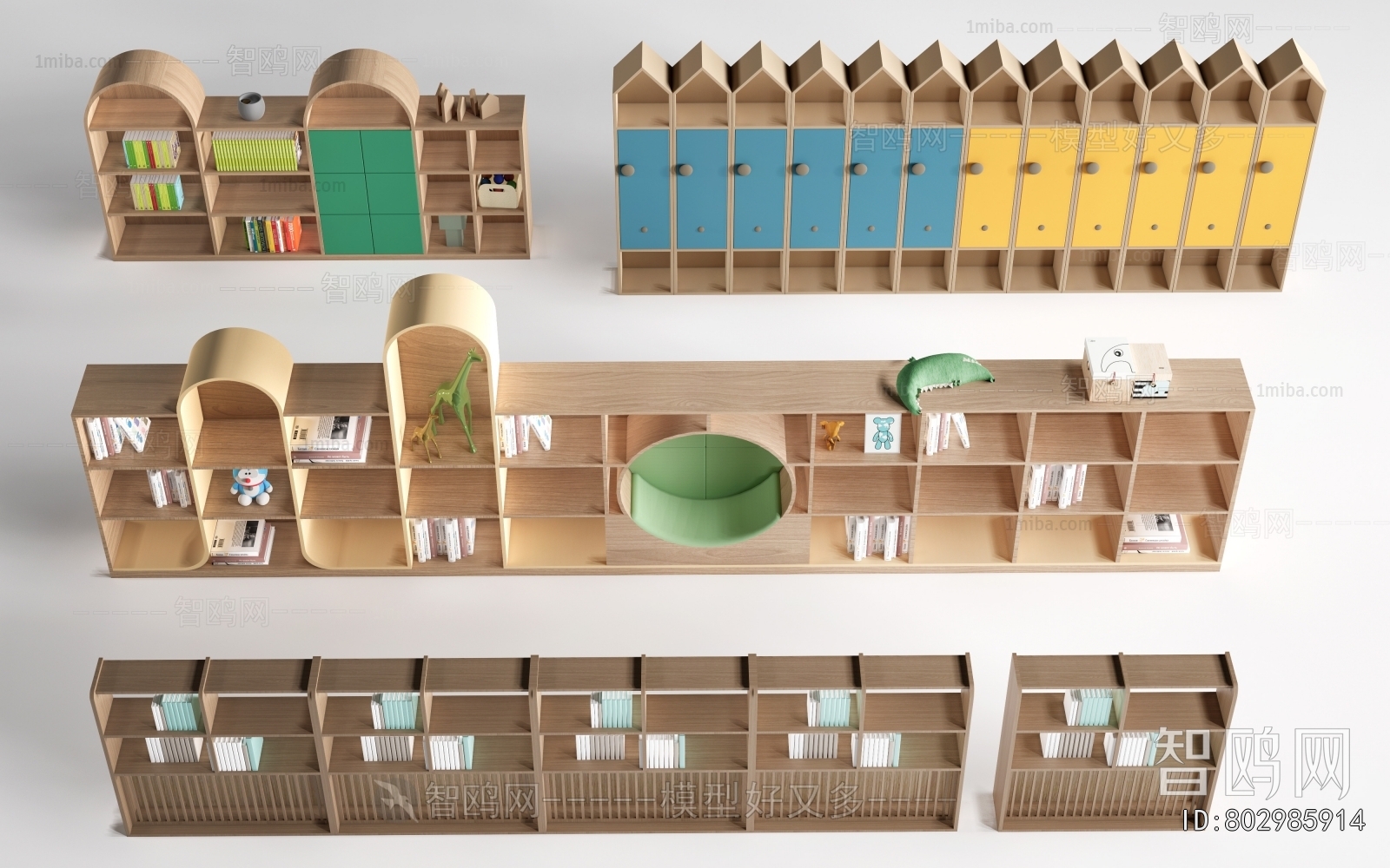 Modern Shelving